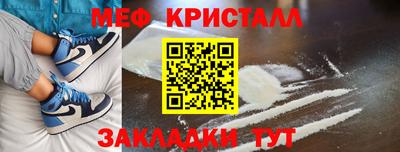 Альфа ПВП Комсомольск-на-Амуре