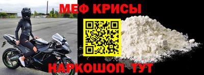 Альфа ПВП Комсомольск-на-Амуре