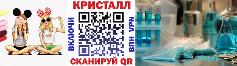 Метамфетамин Декстрометамфетамин 99.9%  Усть-Илимск 